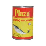 Jack Mackerel in Qatar