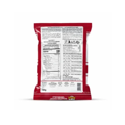 ANIL ROASTED SHORT VERMICELLI IN QATAR