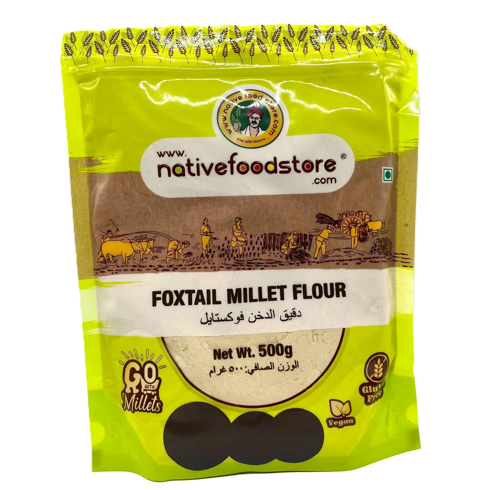 NATIVEFOODS THINAI FLOUR FOXTAIL MILLET FLOUR IN QATAR NATIVEFOODS THINAI FLOUR FOXTAIL MILLET FLOUR IN QATAR