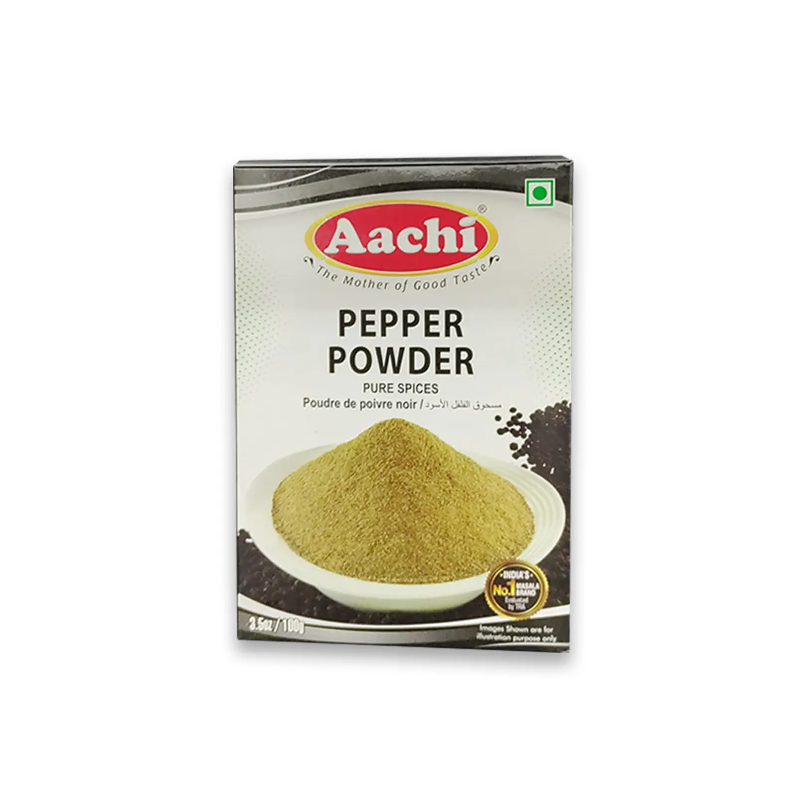 Aachi Pepper Powder in Qatar Aachi Pepper Powder in Qatar