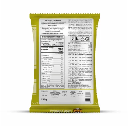 ANIL LEMON VERMICELLI IN QATAR