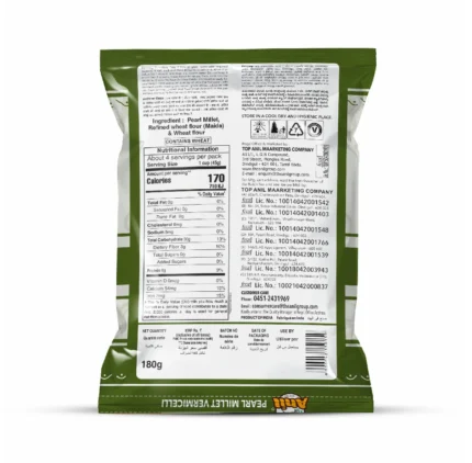 ANIL PEARL MILLET VERMICELLI IN QATAR