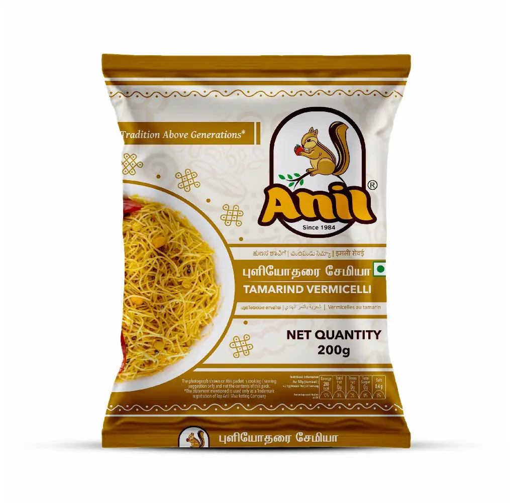 ANIL TAMARIND VERMICELLI IN QATAR ANIL TAMARIND VERMICELLI IN QATAR