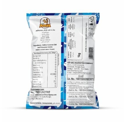 ANIL CYRSTAL SALT IN QATAR