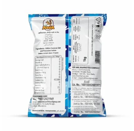 ANIL CYRSTAL SALT IN QATAR