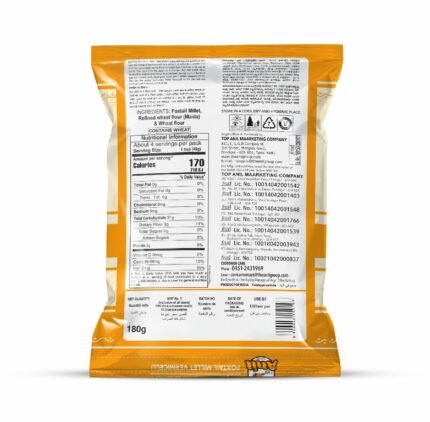 ANIL FOXTAIL MILLET VERMICELLI IN QATAR