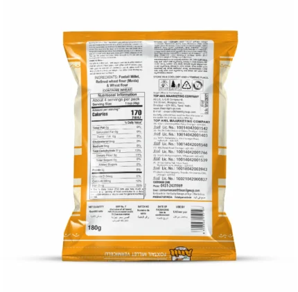 ANIL FOXTAIL MILLET VERMICELLI IN QATAR