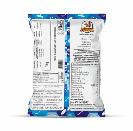 ANIL IODIZED SALT IN QATAR