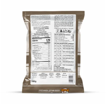 ANIL KODO MILLET VERMICELLI IN QATAR