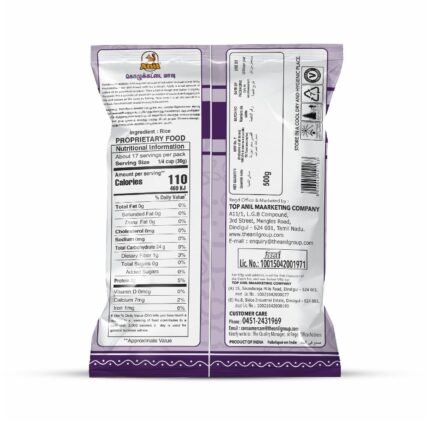 ANIL KOZHUKATTAI FLOUR IN QATAR