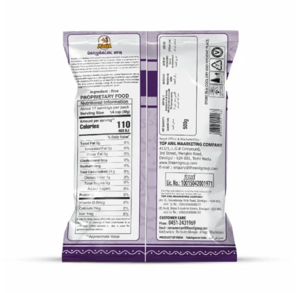 ANIL KOZHUKATTAI FLOUR IN QATAR