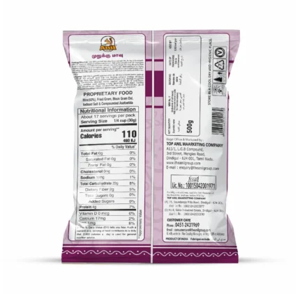 ANIL MURUKKU FLOUR IN QATAR