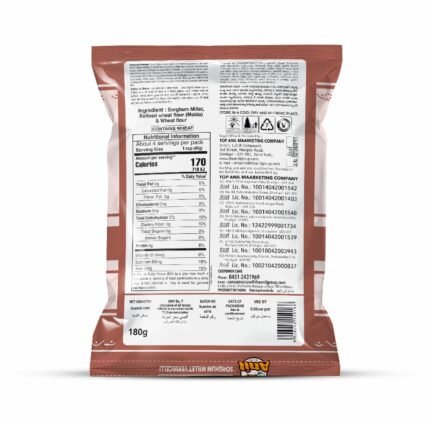 ANIL SORGHUM MILLET VERMICELLI IN QATAR