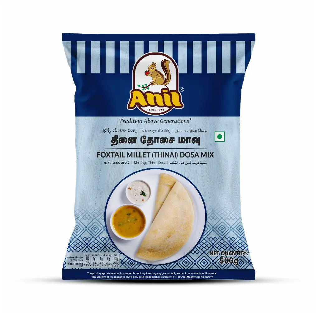 ANIL FOXTAIL MILLET DOSA MIX IN QATAR ANIL FOXTAIL MILLET DOSA MIX IN QATAR