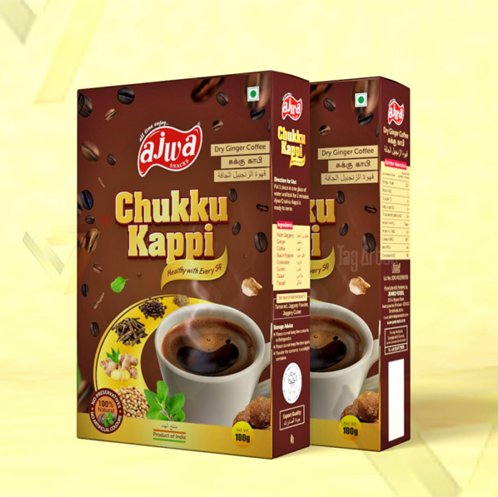 Chukku Kaapi in Qatar