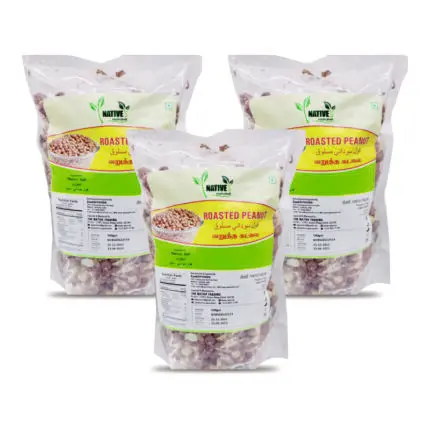 Roasted Peanuts in Qatar