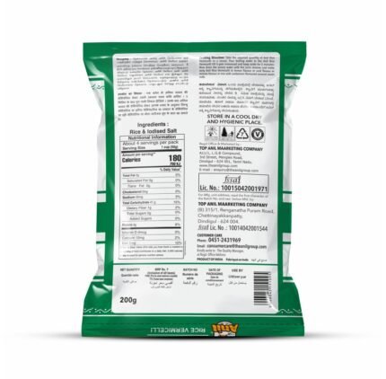 ANIL RICE VERMICELLI IN QATAR