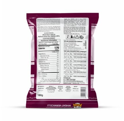 ANIL WHEAT VERMICELLI IN QATAR