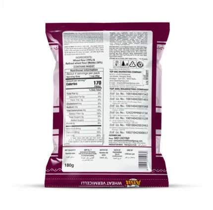 ANIL WHEAT VERMICELLI IN QATAR