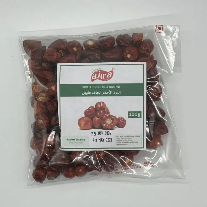 Dried Round Chilli in Qatar