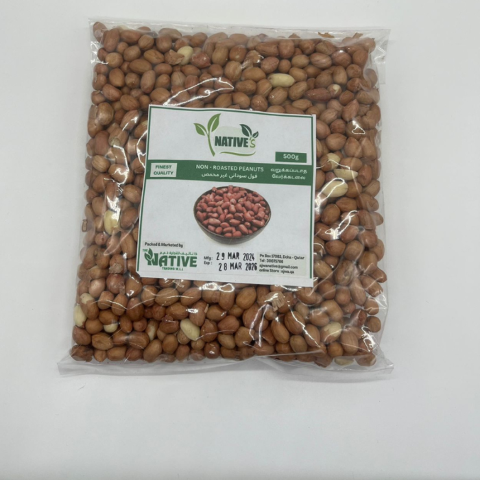 Unroasted Peanuts in Qatar