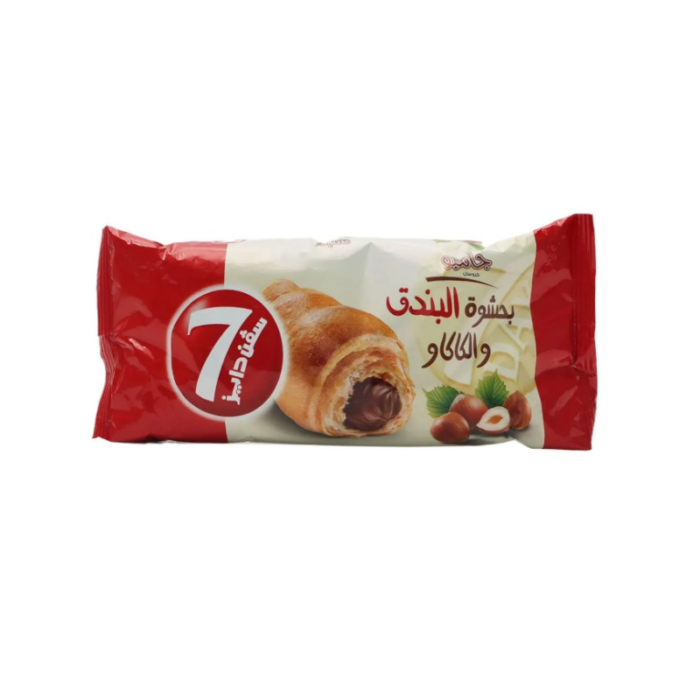 Hazelnut Croissant in Qatar
