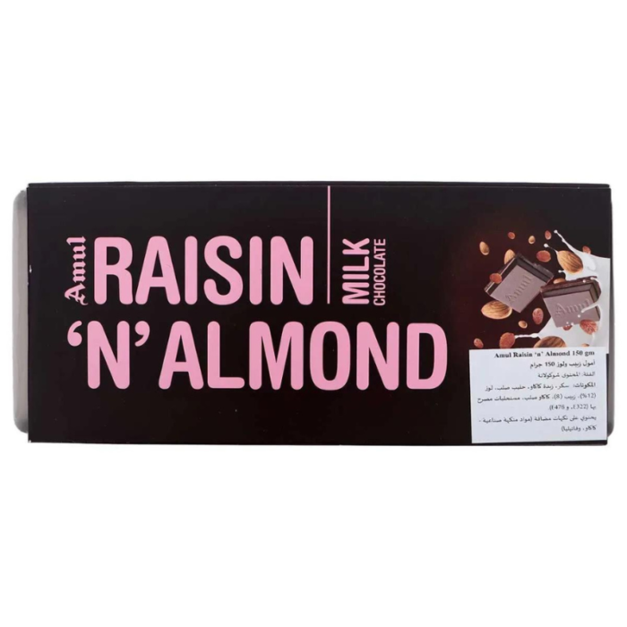 Raisin Almond Chocolate in Qatar