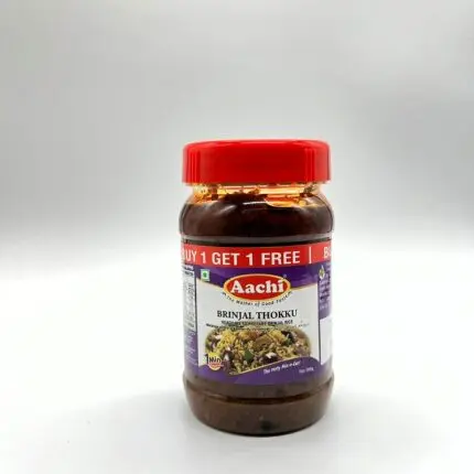 Brinjal Thokku in Qatar