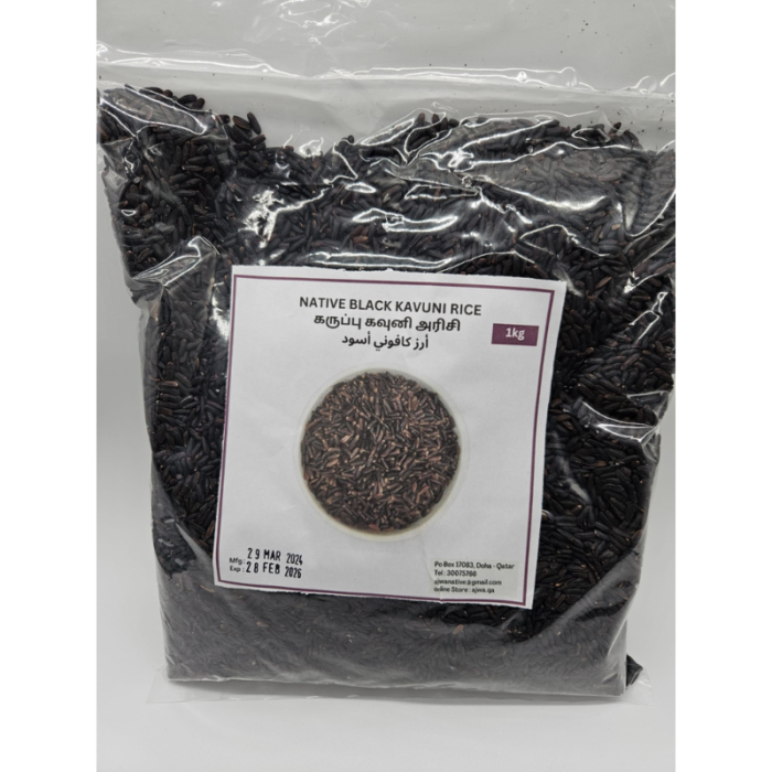 Royal Black Rice in Qatar