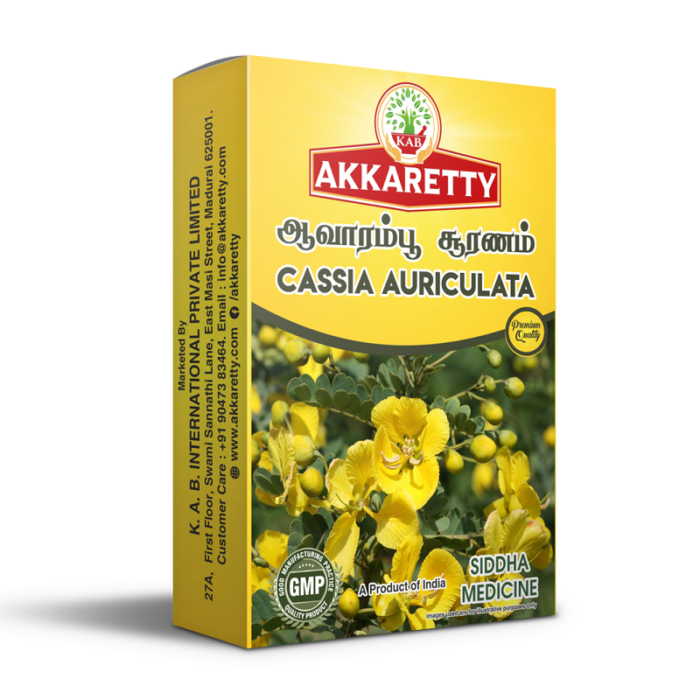 Avaram Poo Powder in Qatar