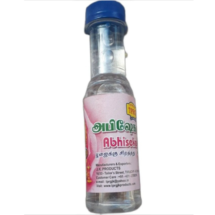 Panner Rose Water in Qatar