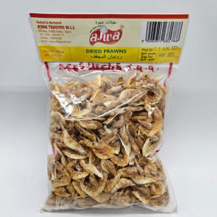 Dried Prawn in Qatar