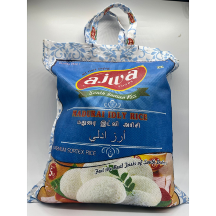 Idly Rice in Qatar