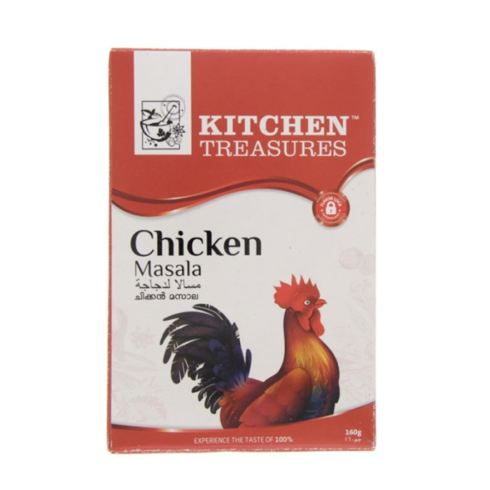 Chicken Masala Powder in Qatar