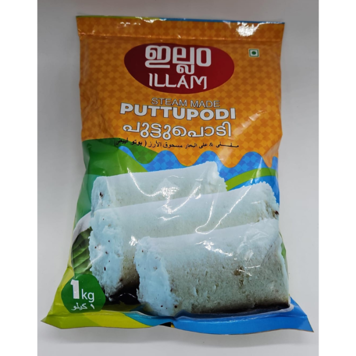 Steamed Puttupodi in Qatar