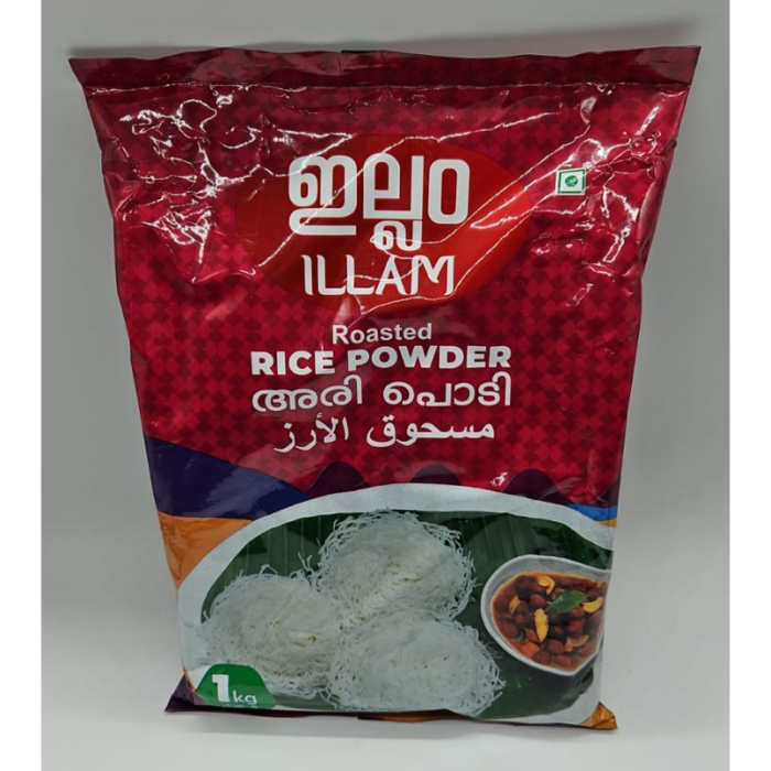 Rice Powder in Qatar