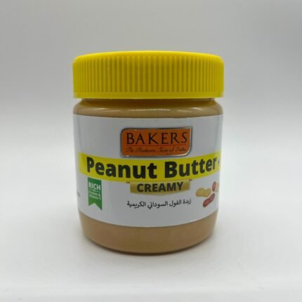 Creamy Peanut Butter in Qatar