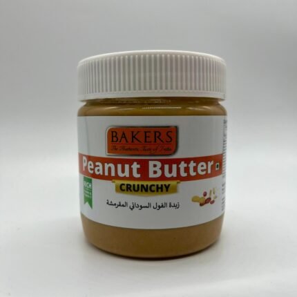 Crunchy Peanut Butter in Qatar