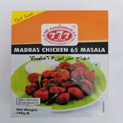 Madras Chicken 65 Masala in Qatar