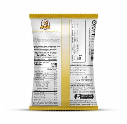 ANIL SORGHUM DOSA MIX IN QATAR