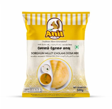 ANIL SORGHUM DOSA MIX IN QATAR