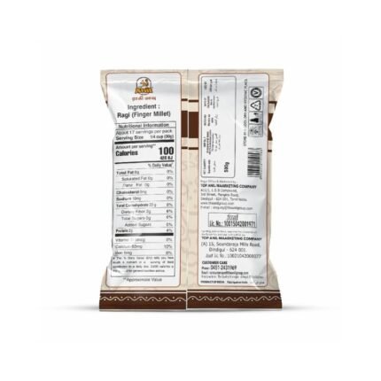 ANIL RAGI FLOUR IN QATAR