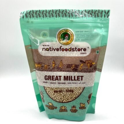 Great Millet Rice in Qatar