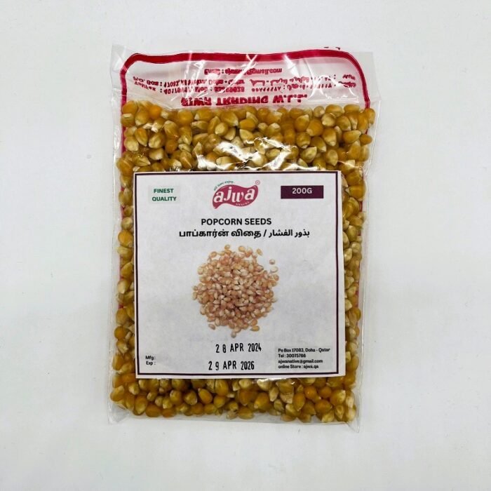 Popcorn Seeds in Qatar