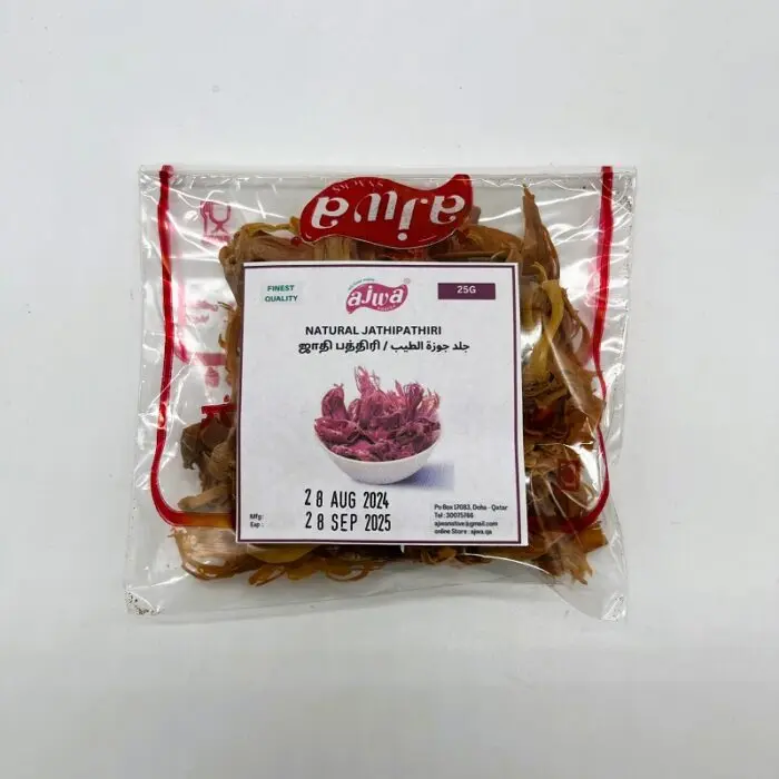 Jathipathiri / Mace in Qatar