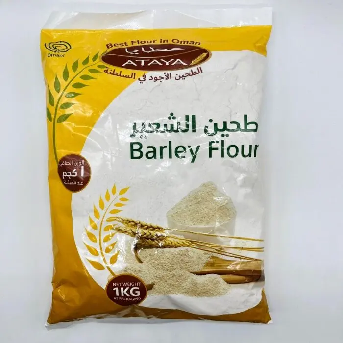 Barley Flour in Qatar