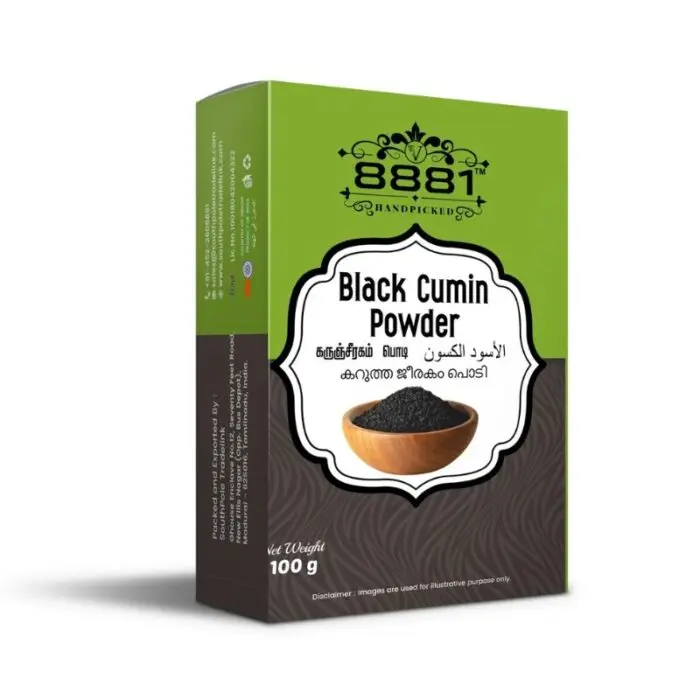 8881 Black Cumin Powder in Qatar