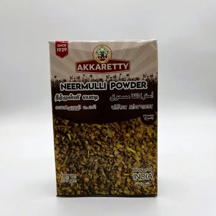 Neermulli Powder in Qatar