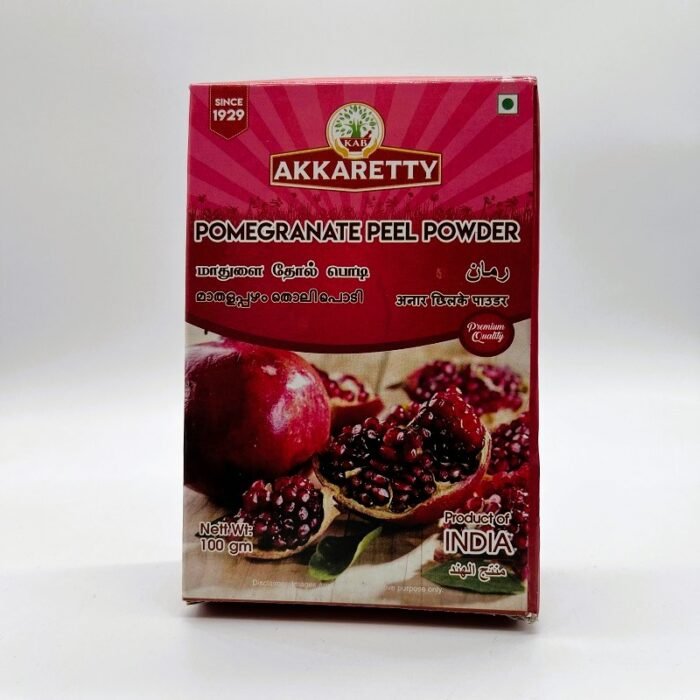 Pomegranate Peel Powder in Qatar