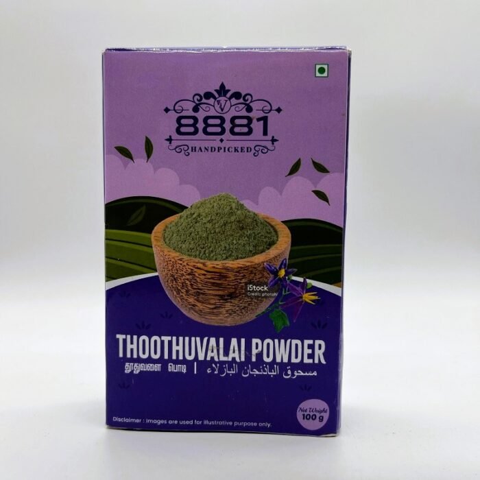 Thoothuvalai Powder in Qatar